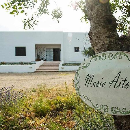 Masía aitona tu rincón mediterráneo Vall dʼAlba Exterior foto